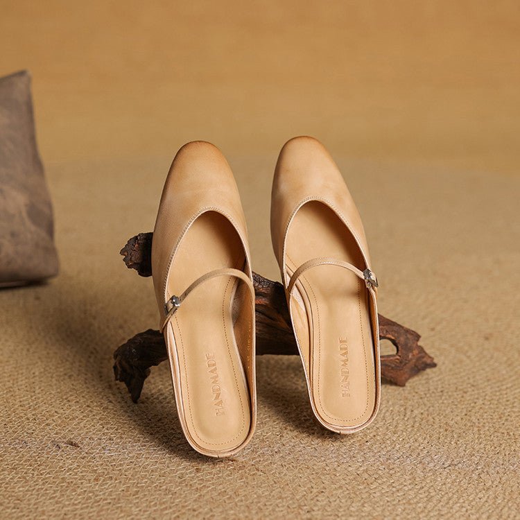 Marvyn Mules - My Store