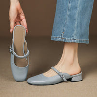 Novie Mary Jane Mules
